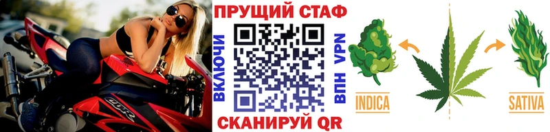 Где продают наркотики Мураши Амфетамин  Alpha-PVP  ГАШ  Codein  Cocaine  Каннабис  Меф мяу мяу 