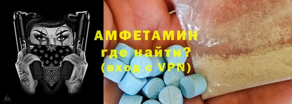 амф Алексеевка
