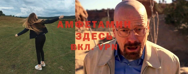 прущие крисы Алексин
