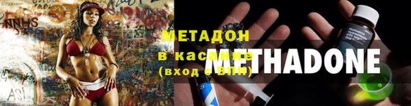амф Алексеевка