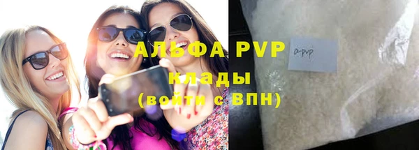 амф Алексеевка