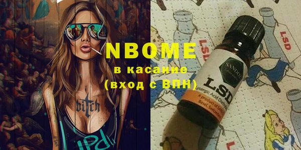 амф Алексеевка