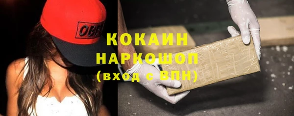 гашиш Алзамай