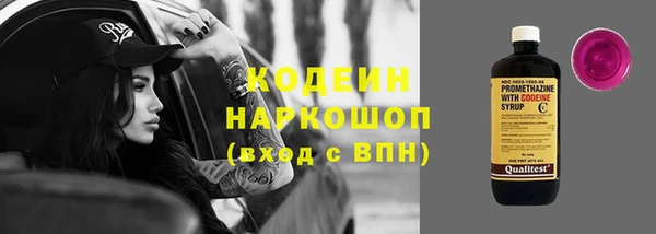 прущие крисы Алексин