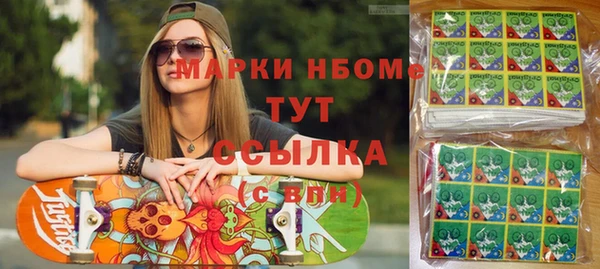 гашиш Алзамай