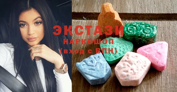 амф Алексеевка