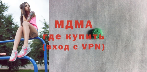 амф Алексеевка